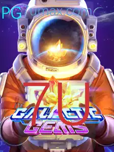 Descubra o Universo de 'GalacticGems': Um Novo Horizonte no Mundo dos Jogos