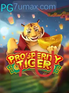 Explorando o Empolgante Mundo de ProsperityTiger: Um Jogo de Estratégia e Decisão